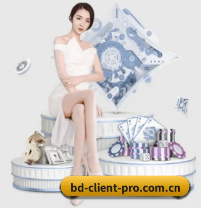 bd官方APP APP 界面展示